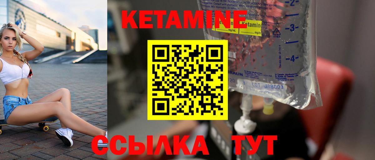 Каннабис Дзержинский