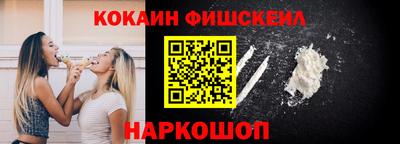марки nbome Гатчина