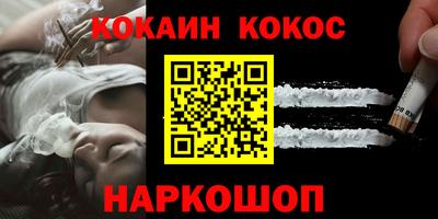 марки lsd Балаково