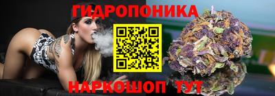 марки lsd Балаково