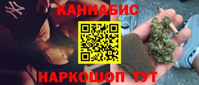 марки lsd Балаково