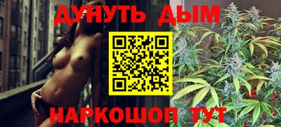 марки lsd Балаково