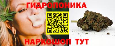 марки lsd Балаково