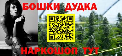 марки lsd Балаково