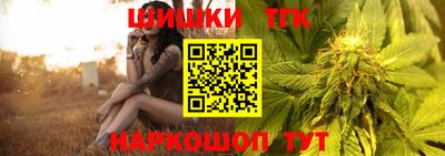 марки lsd Балаково