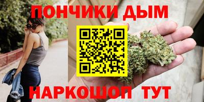 тгк Балашиха