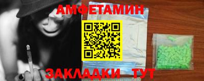 mdpv Гай
