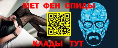 тгк Балашиха
