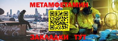 марки lsd Балаково
