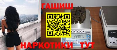 марки lsd Балаково