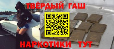 кокс Гагарин