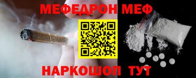 марки lsd Балаково