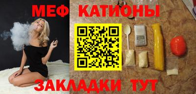 марки lsd Балаково