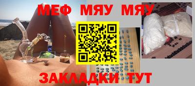 марки lsd Балаково
