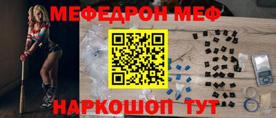 марки lsd Балаково